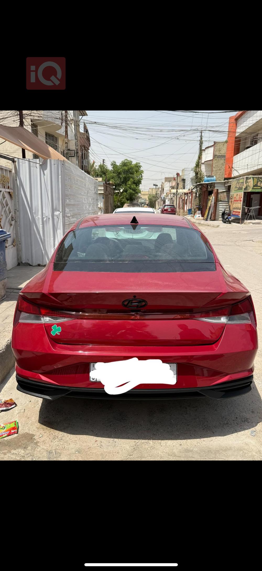 هيونداي النترا